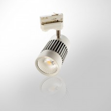 LED Track Light (TR-003) - 35 Watt